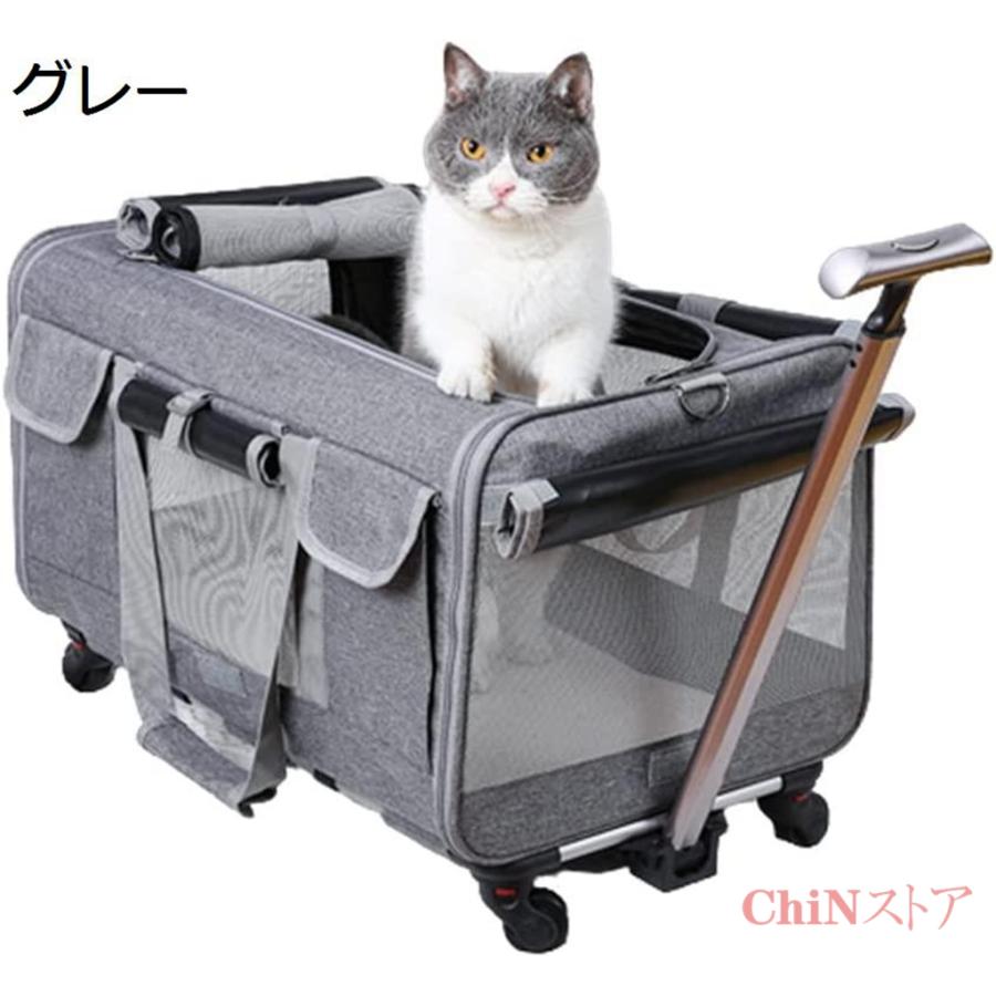 猫 キャリーバッグ ペット キャリーカート 猫用 キャリー カート 2匹猫用 キャスター付き スーツケース ポータブルペットスーツケース｜chin-st｜02