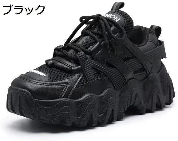 ランニングシューズ ソフト 厚底スニーカー レディース ダッドスニーカー スポーツ シューズ 運動靴 ランニングシューズ 軽量 人気 軽量 |  | 02