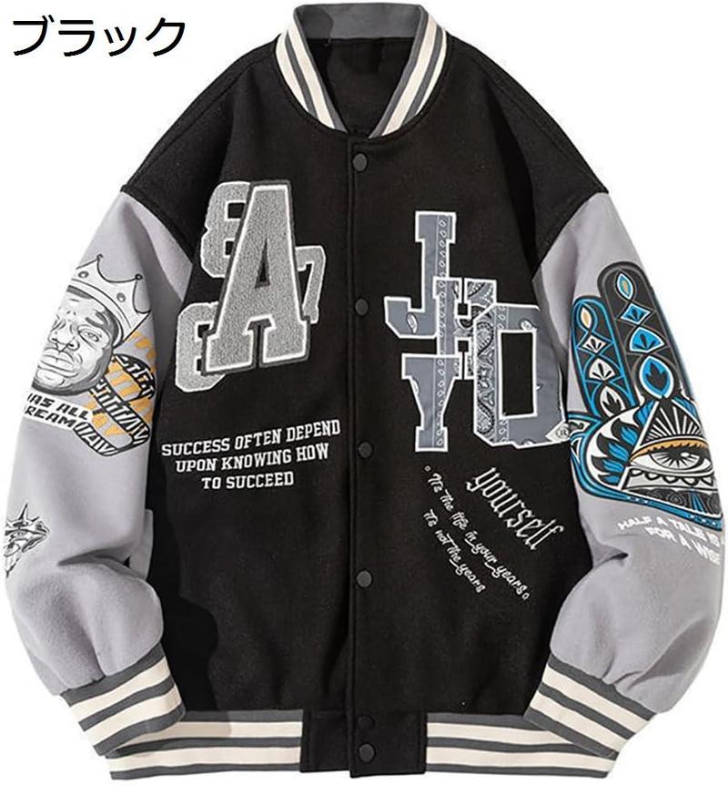スタジャン メンズ スタジアムジャンバー ブルゾン 長袖 カジュアル  