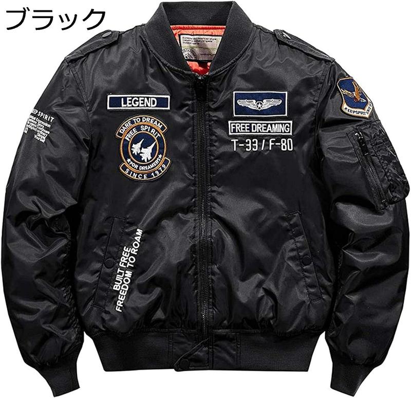 【海外輸入】 フライトジャケット ワッペンのおすすめ人気商品一覧 通販 ジャケット・アウター