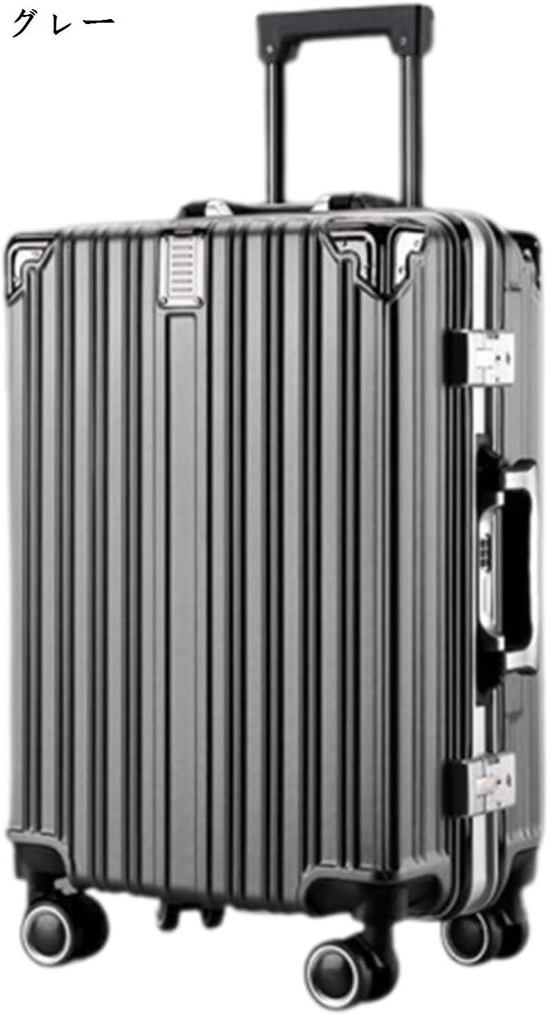楽天市場】スーツケース キャリーケース 60L キャリーバッグ TSA