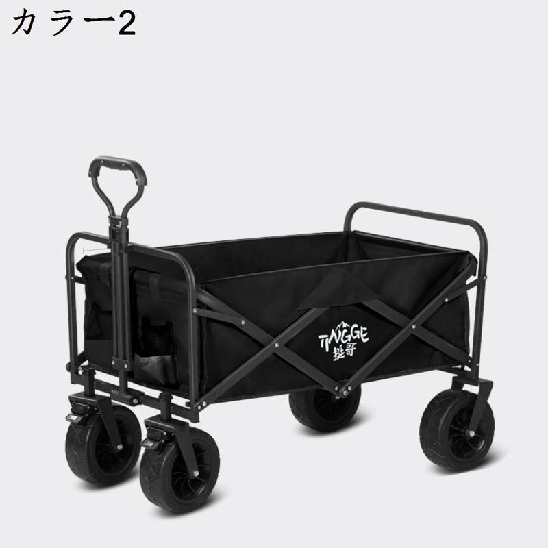 Jackery キャリーカート – Jackery Japan
