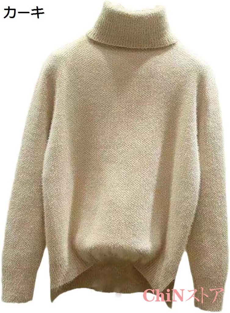 秋 冬 女性 暖かい 厚い セーター 韓国 ネック 長袖 ファッション ニット プルオーバー｜chin-st｜05