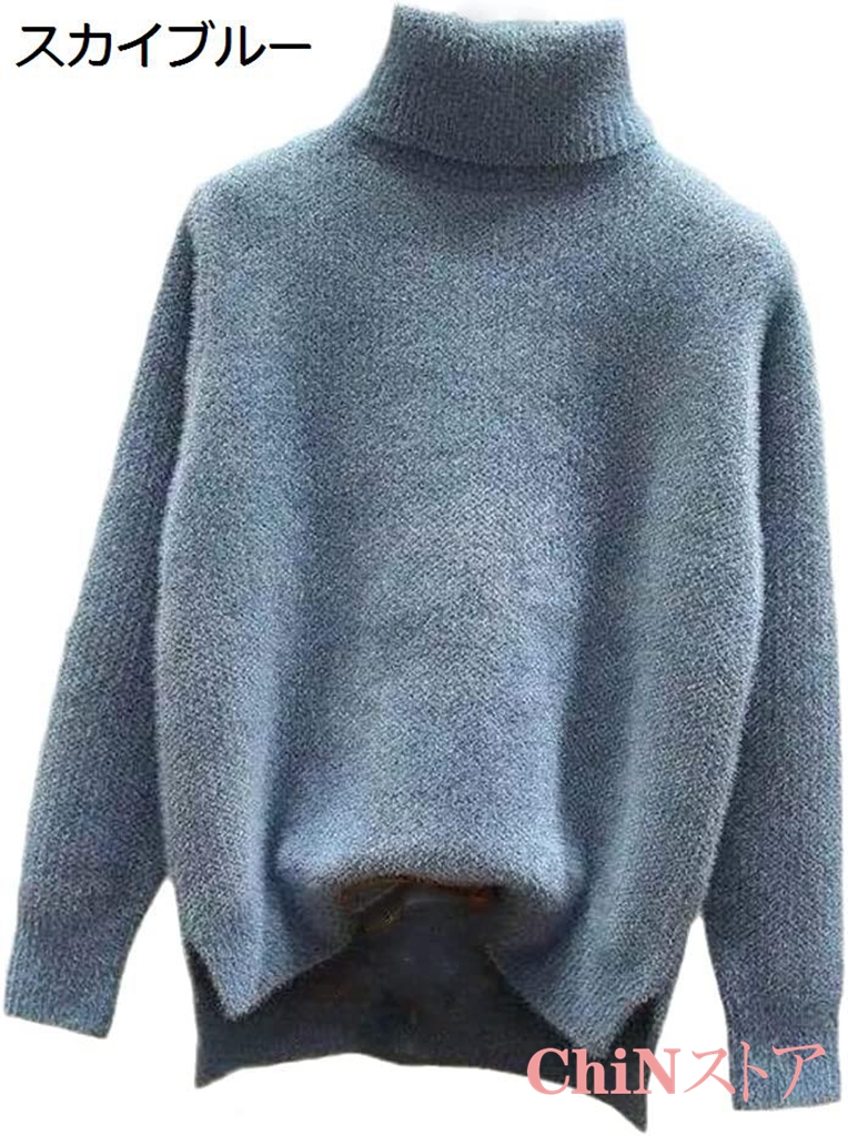 秋 冬 女性 暖かい 厚い セーター 韓国 ネック 長袖 ファッション ニット プルオーバー｜chin-st｜06