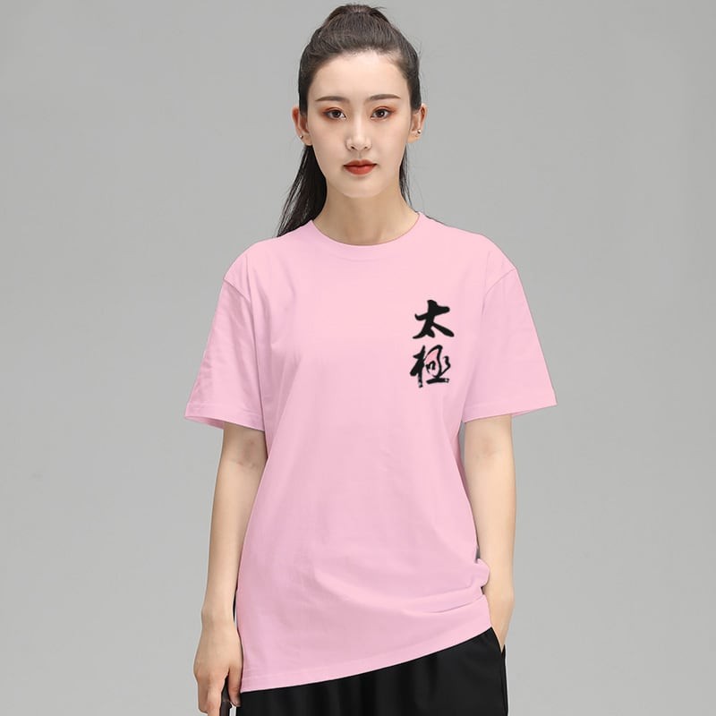 【送料関税込】中国 ARGUECULTURE Tシャツ C2520627 男女 楽天市場】Tシャツ / 公式 CUBE SUGAR 天竺 カットソー 総柄