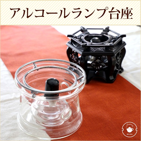 耐熱ガラスポット 古典型1.4L×5個 - 中国茶卸・小売「漢源茶荘」