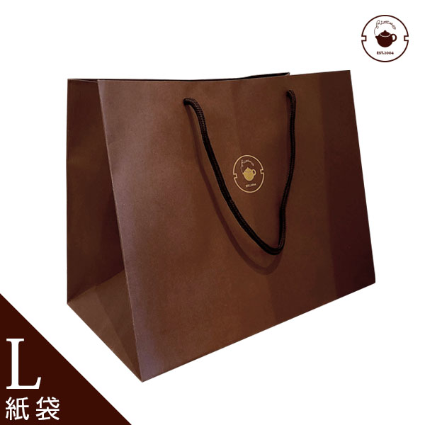 オリジナル リムテー紙袋　Lサイズ 横32cm×高32cm×幅21cm LZ【資材】