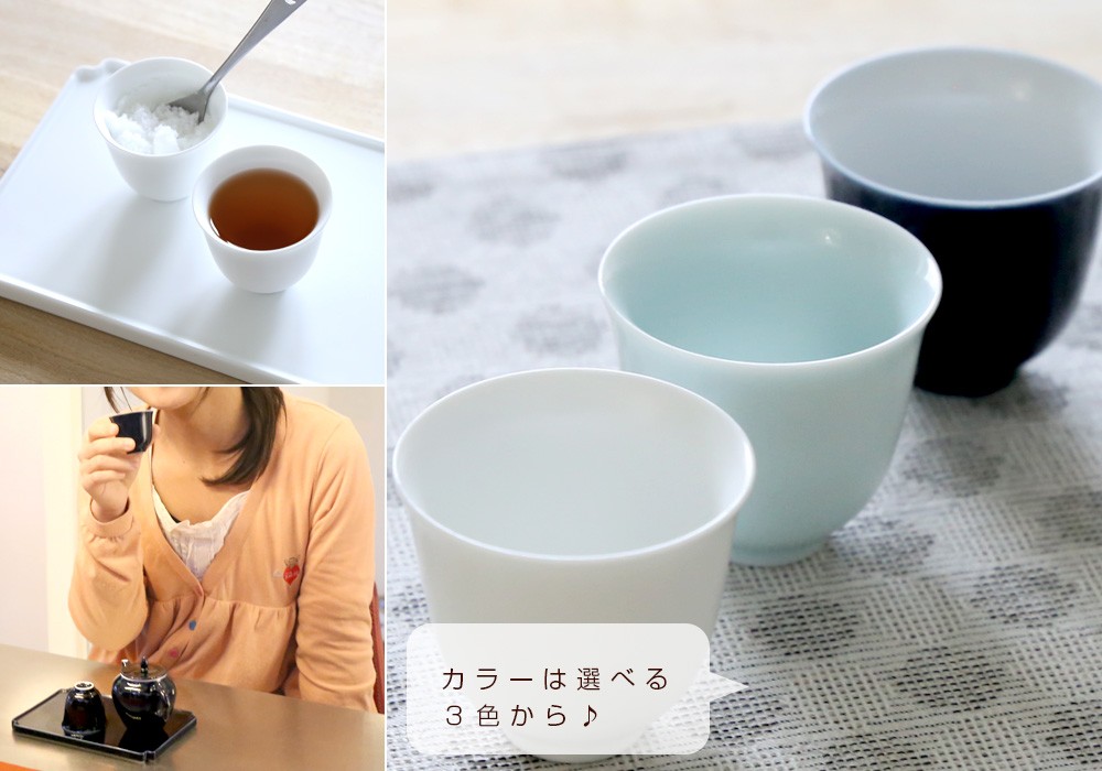 陶器 ポット 茶杯 選べる3色 アフタヌーンティー茶器セット 陶器