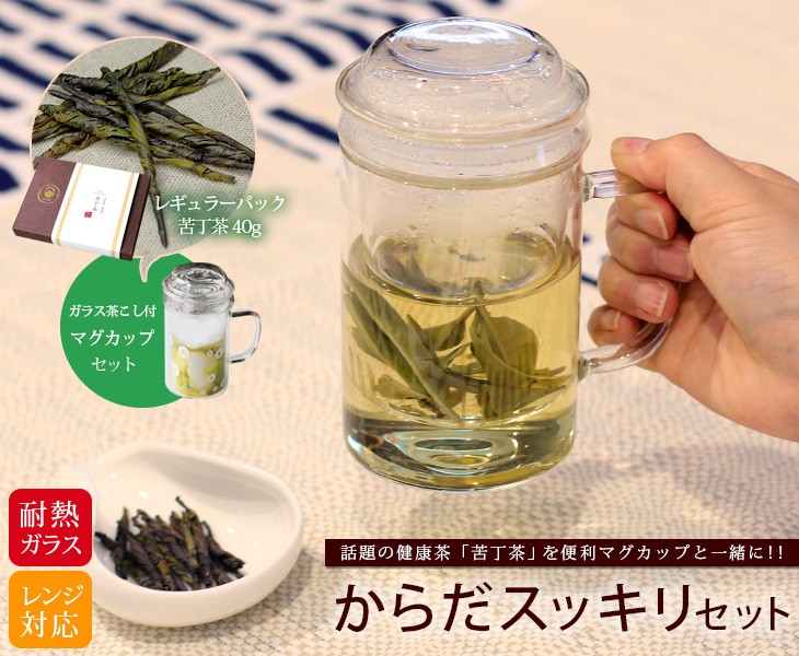 山下工芸 パッカーウッド 120056002 No.322 中 口付お玉 少し豊富な贈り物 口付お玉