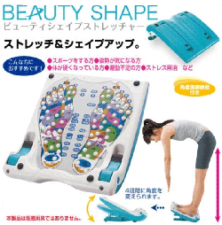 ストレッチ器具 楽天市場】送料無料 レッグストレッチャー ストレッチ器具 開脚