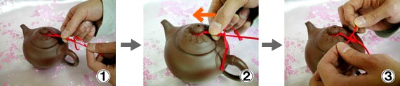 A品だけど余剰在庫の訳あり激安セール！中国茶壷 ストラップ 通常206円 急須 蓋落下防止ストラップ 紐 ひも ヒモ お茶用品 便利グッズ アイデアグッズ