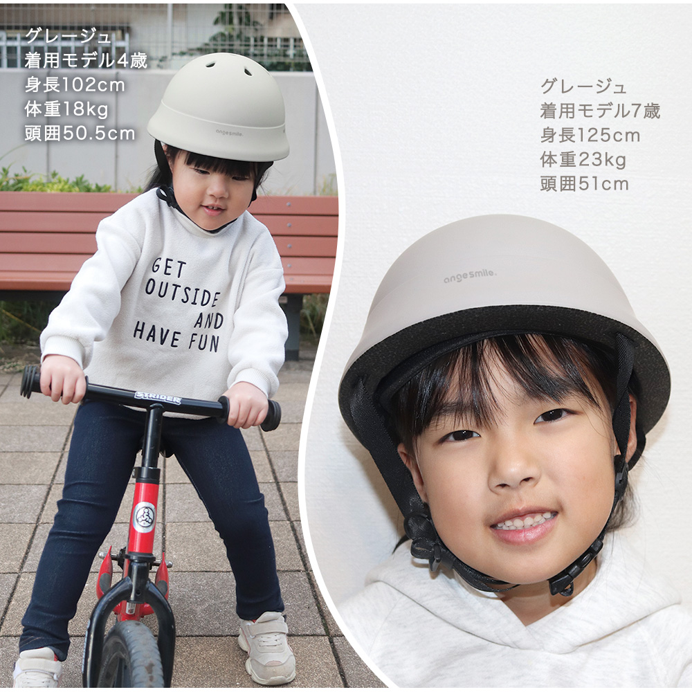 22インチ 24インチ 子ども用自転車 メリッサ ブロックライト キッズバイク シマノ6段変速 女の子向け お客様組立 : 3460542 :  lovell ヤフーショップ - 通販 - Yahoo!ショッピング