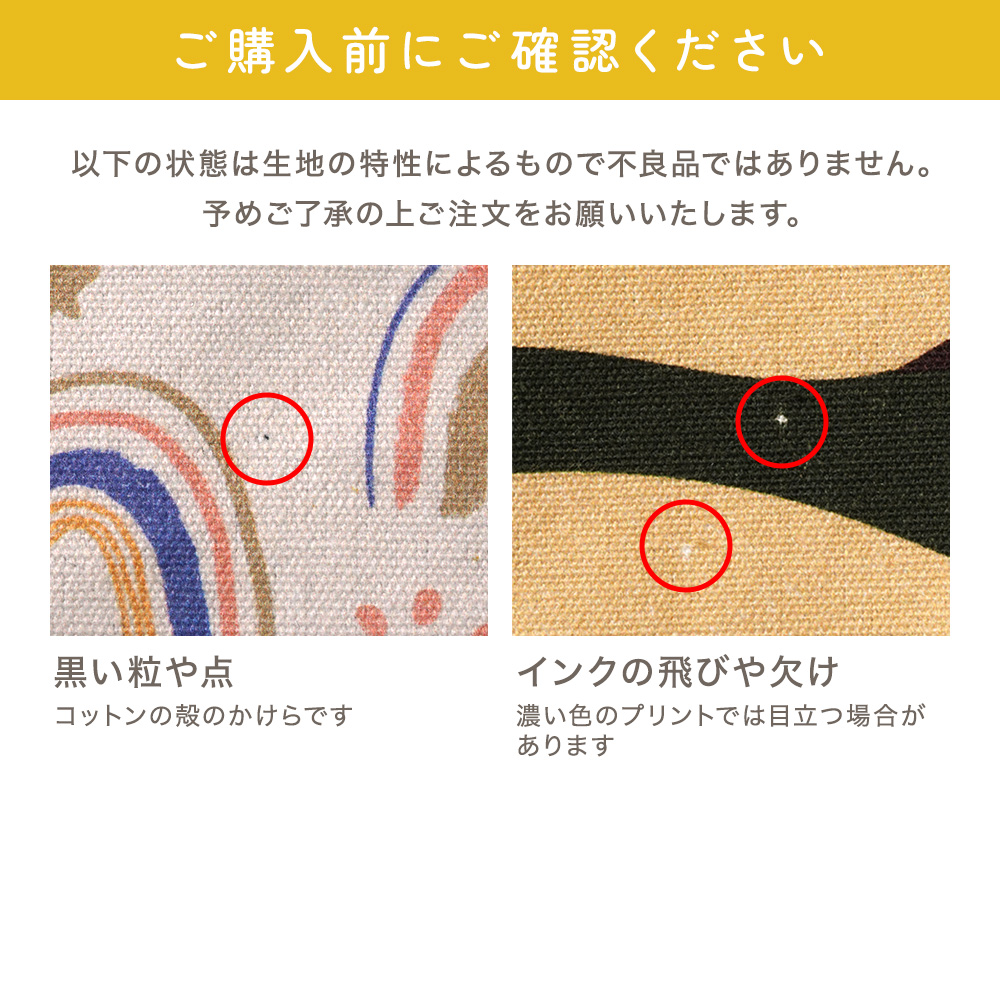 教育楽器】鍵盤ハーモニカラインナップ｜島村楽器 ららぽーと門真店