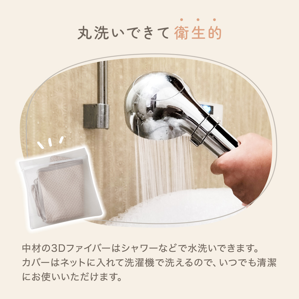 ベビーマット ベビーマットレス 洗える ベッド...の詳細画像5
