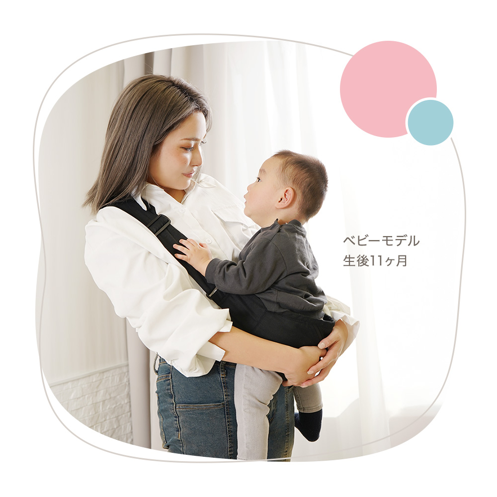 ちゃいなび（CHINAVI） セカンド 抱っこ紐 ベビー スリング