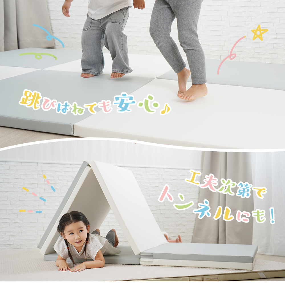 【美品】今年6月購入品　プレイマット ちゃいなび シームレス 抗菌 赤ちゃん ベビー マット 大きい 折りたたみ つなぎ目なし 厚み4cm 厚手 防水 防音 軽量 無地 床暖房対応 低反発 衝撃吸収 200×140cmアンジュスマイル ちゃいなび（CHINAVI） シームレス プレイマット 抗菌 折りたたみ 200