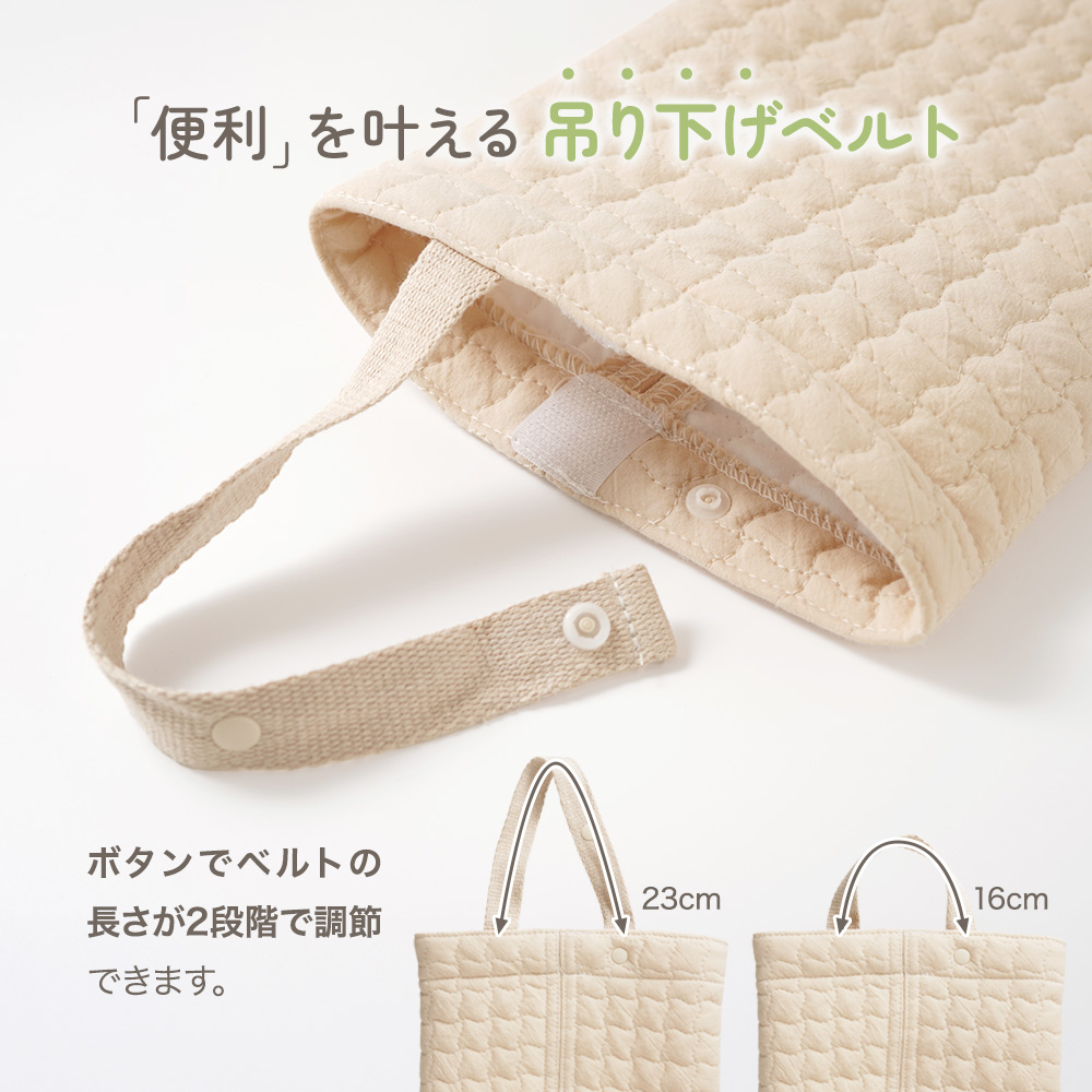 ティッシュケース イブル ティッシュカバー