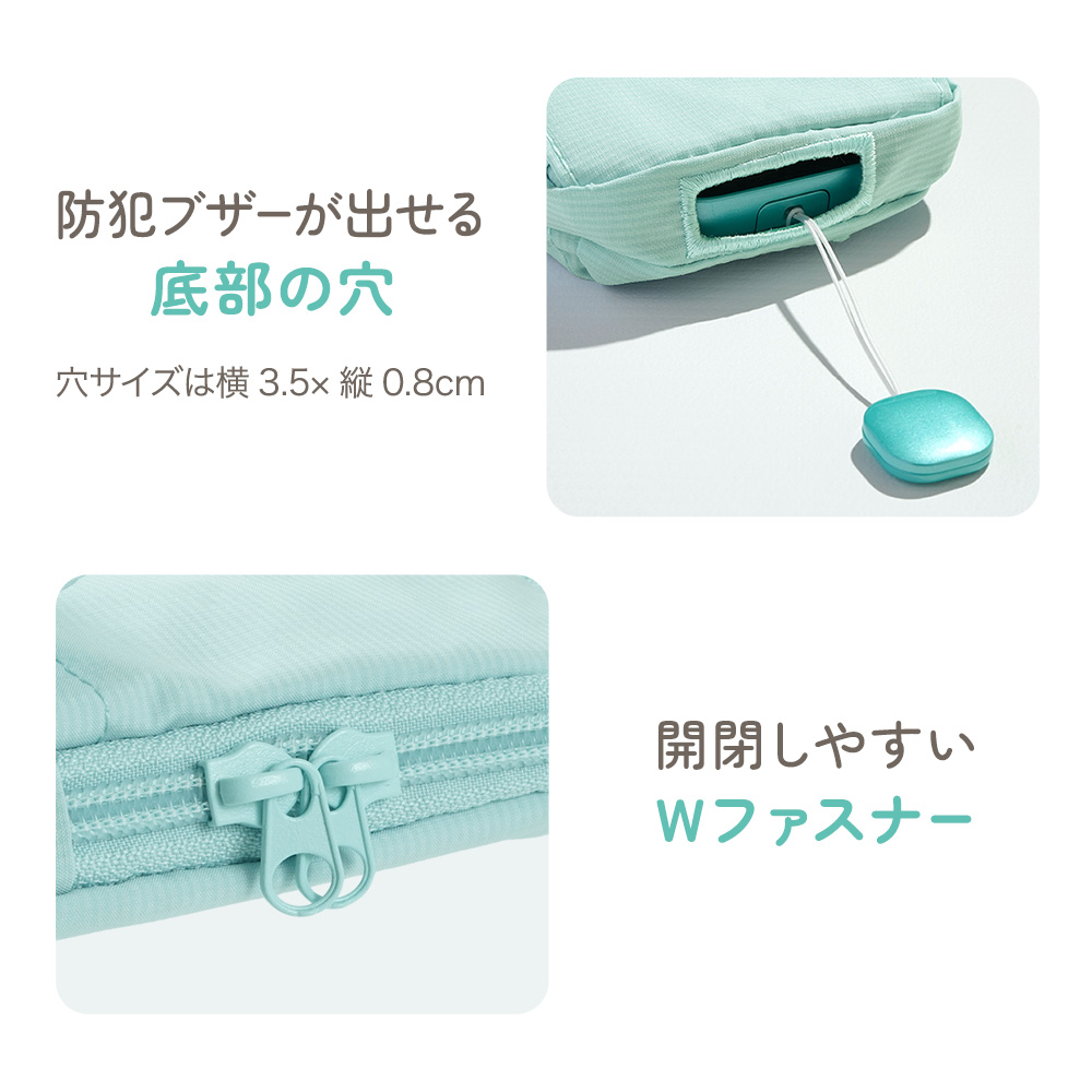 as plus ランドセルポーチ ちゃいなび