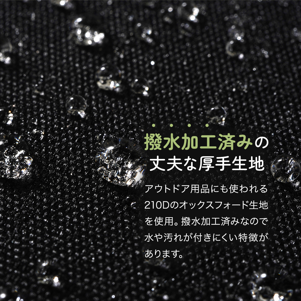 ベビーカーカバー
