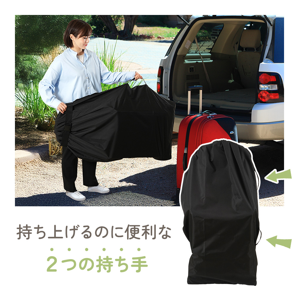 ベビーカーカバー