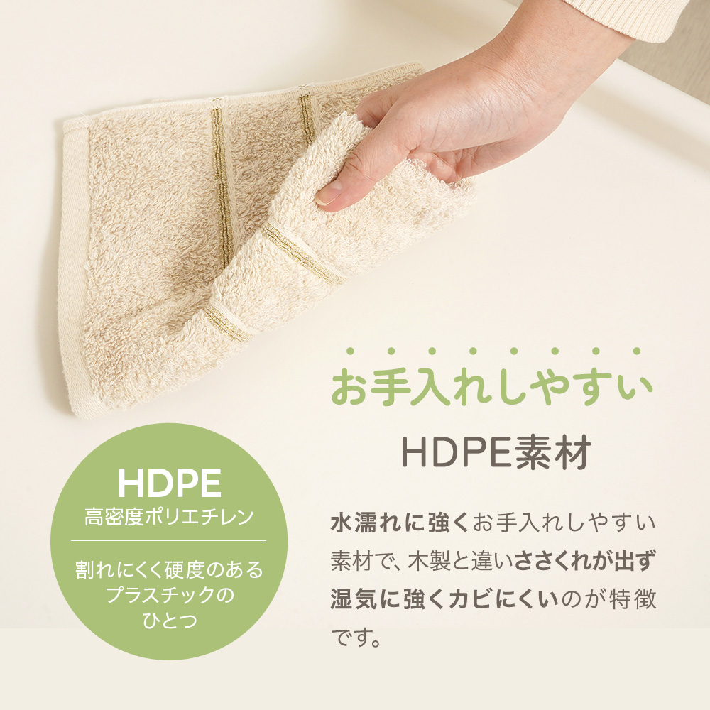 2wayキッズデスク