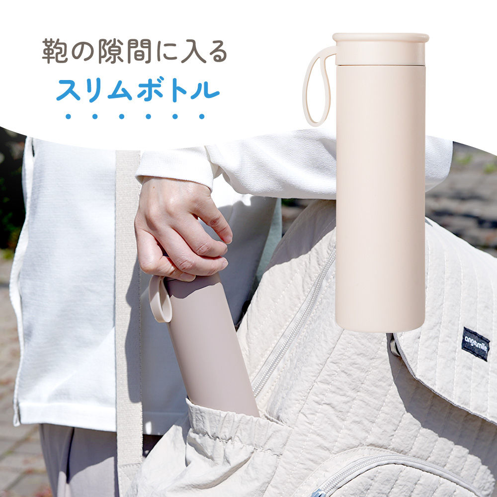 氷のうボトル 130mL 250mL