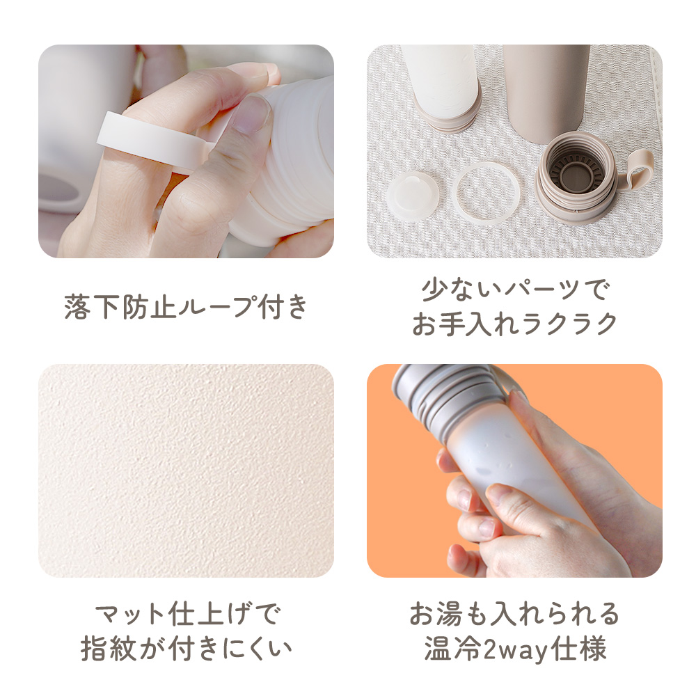 氷のうボトル 130mL 250mL