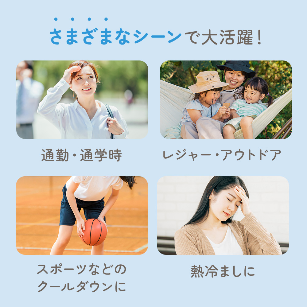 氷のうボトル 130mL 250mL