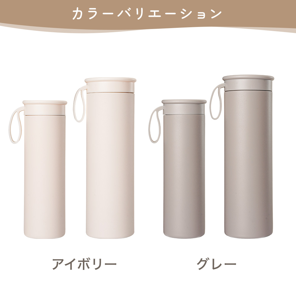 氷のうボトル 130mL 250mL