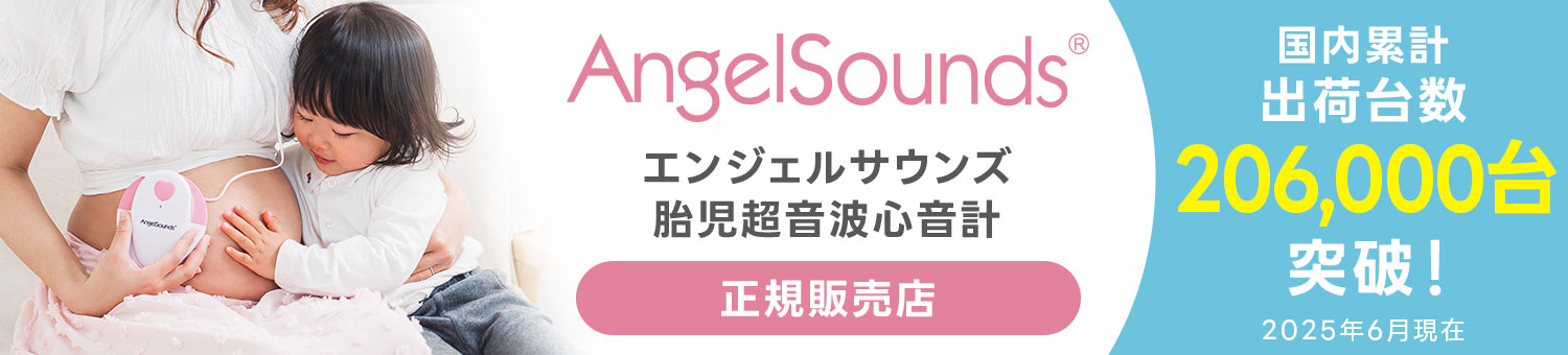ちゃいなび Yahoo!店 ヘッダー画像