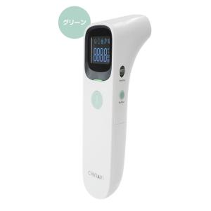体温計 非接触型 JPD-FR409-C 医療用 非接触 正確 医療機器認証 耳 額 表面温度計 3...