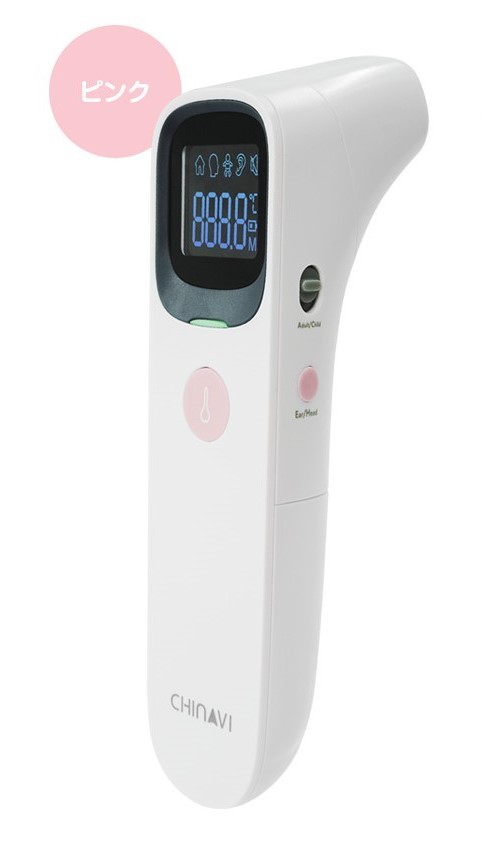 体温計 非接触型 JPD-FR409-C 医療用 非接触 正確 医療機器認証 耳 額 