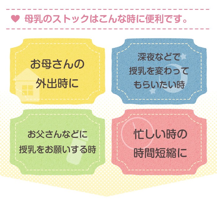 さく乳器  電動  妊婦 心音計妊娠 赤ちゃん 妊娠グッズ 懐妊 任活 妊婦 出産