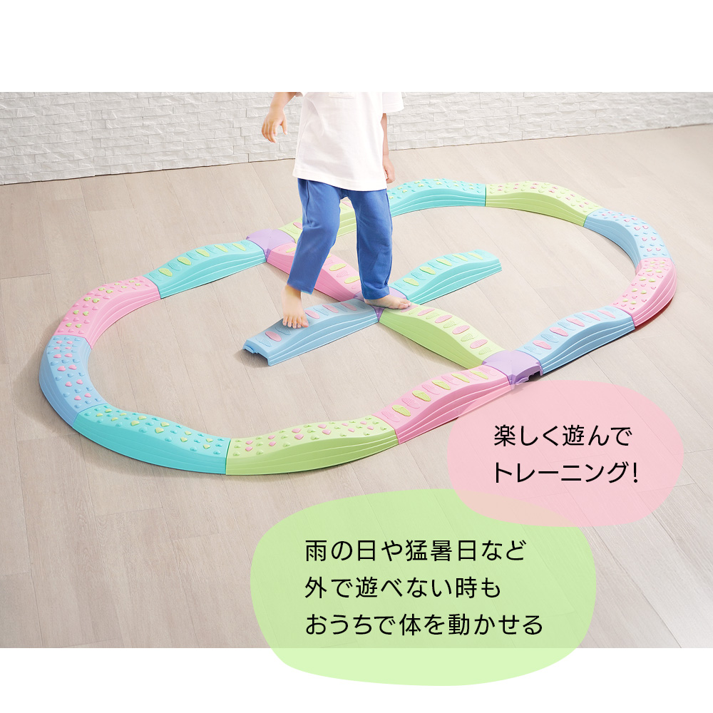 【美品】バランスブロック 20ピース ビビット 平均台 バランスブロック 20ピース 平均台 体幹 バランスボード