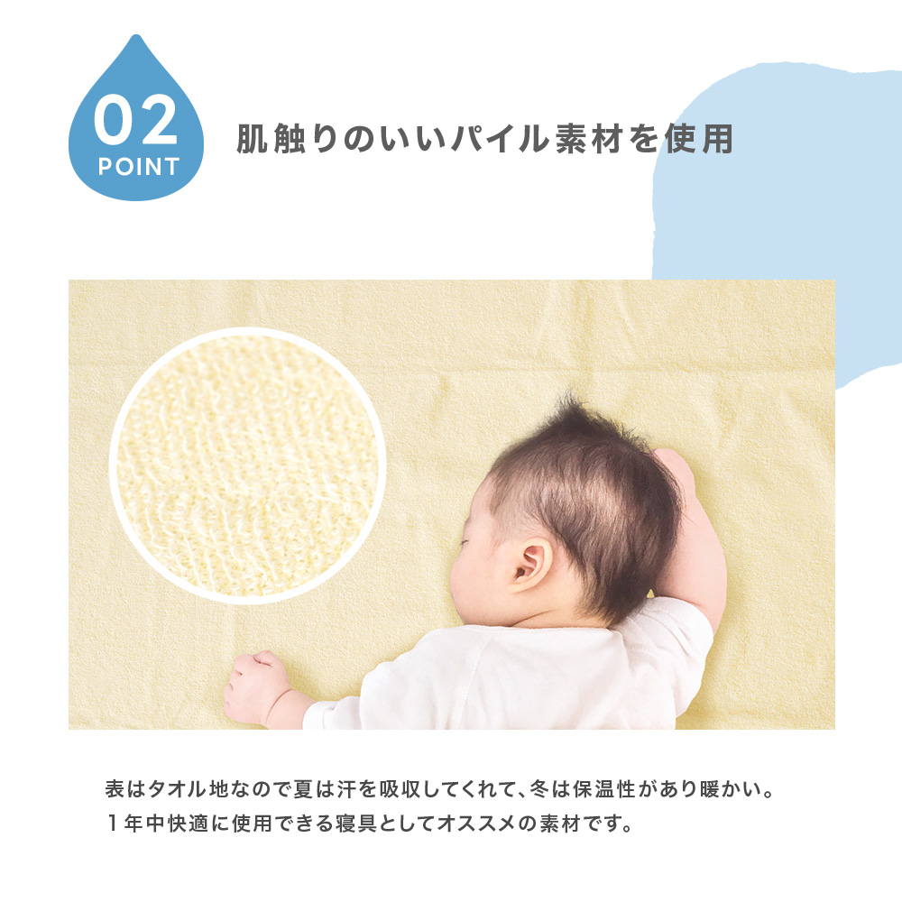 新しいブランド新しいブランド防水シーツ おねしょシーツ 防水 おねしょケット 四隅ゴムバンド 耐水 抗菌 丸洗いOK 洗濯機 子供用 保育園 介護  100×210cm 2枚セット サイズ シングル おねしょシーツ（防水シーツ）