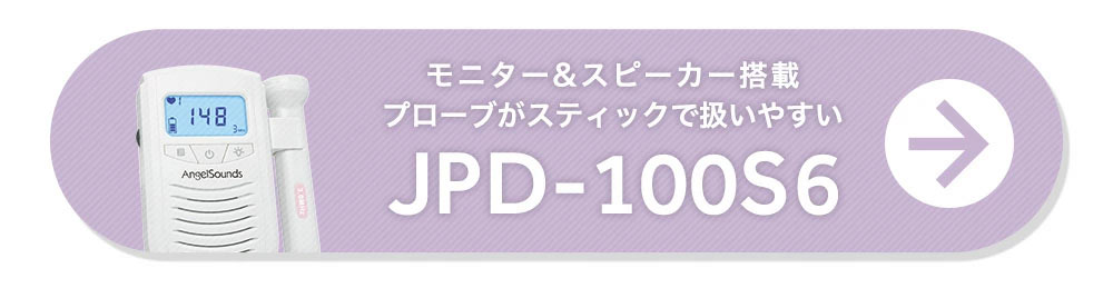 ちゃいなび Yahoo!店 - エンジェルサウンズ｜Yahoo!ショッピング