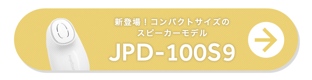 ちゃいなび Yahoo!店 - エンジェルサウンズ｜Yahoo!ショッピング