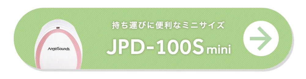 ちゃいなび Yahoo!店 - エンジェルサウンズ|Yahoo!ショッピング ちゃいなび Yahoo!店 - エンジェルサウンズ|Yahoo!ショッピング