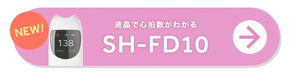 ちゃいなび Yahoo!店 - エンジェルサウンズ｜Yahoo!ショッピング
