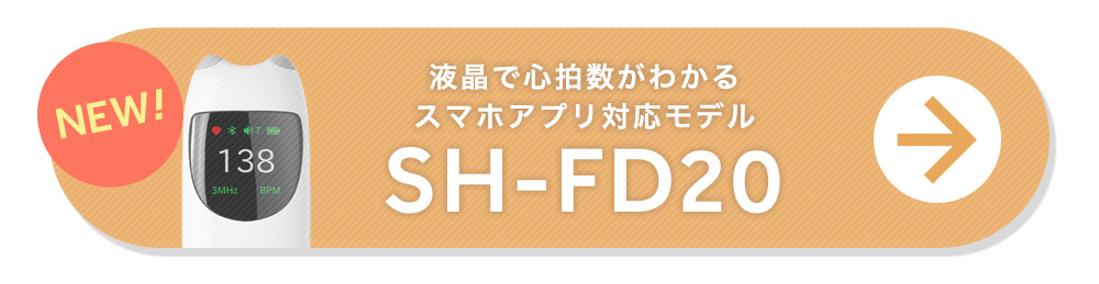ちゃいなび Yahoo!店 - エンジェルサウンズ｜Yahoo!ショッピング