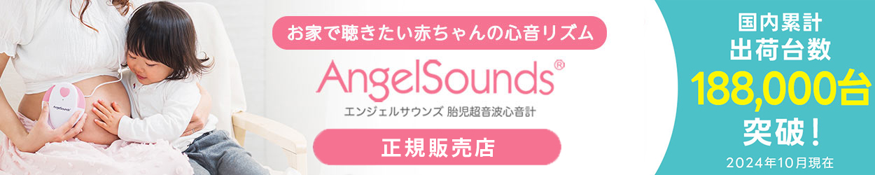 ちゃいなび Yahoo!店 ヘッダー画像