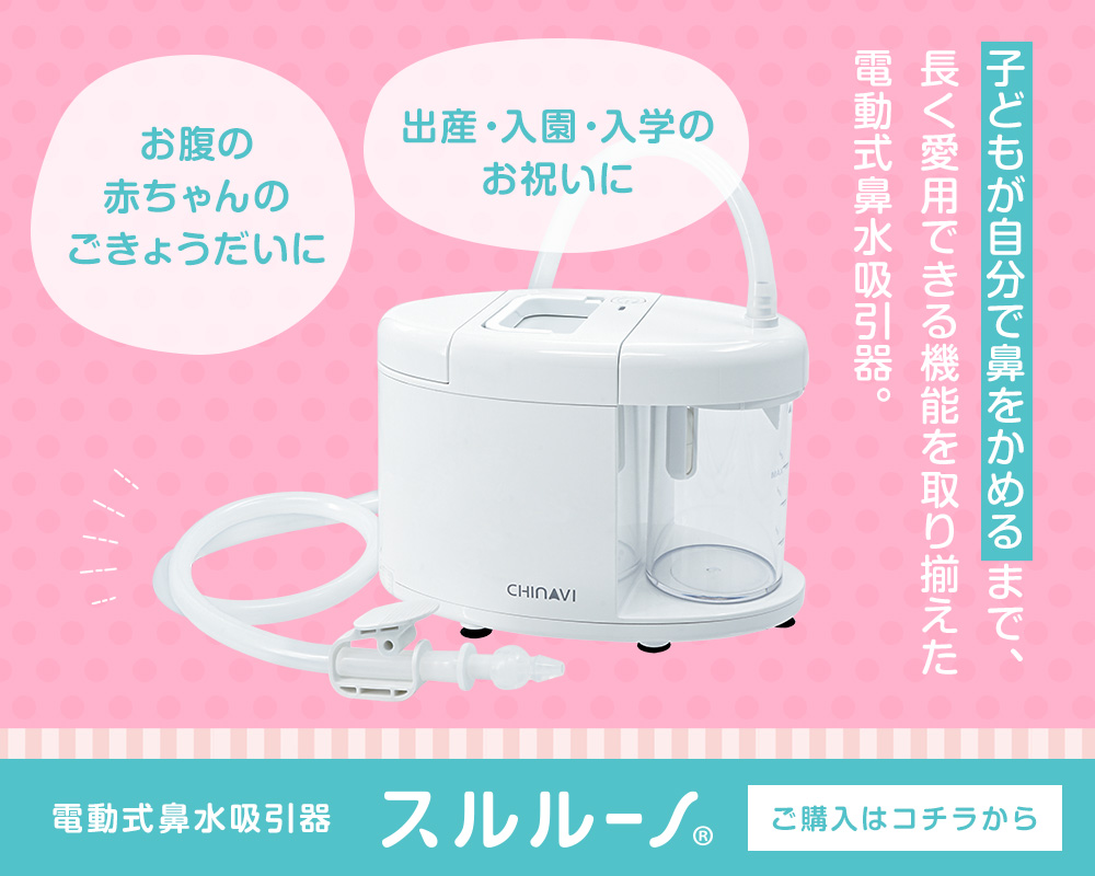 電動 さく乳器 搾乳器 電動 手動 デュアル さく乳器 ミルサポ ABP-300