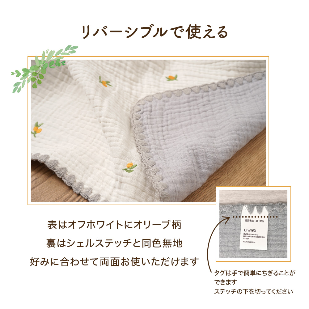 Amazon.co.jp: おしゃべりブザー付き三輪車 ハローキティ