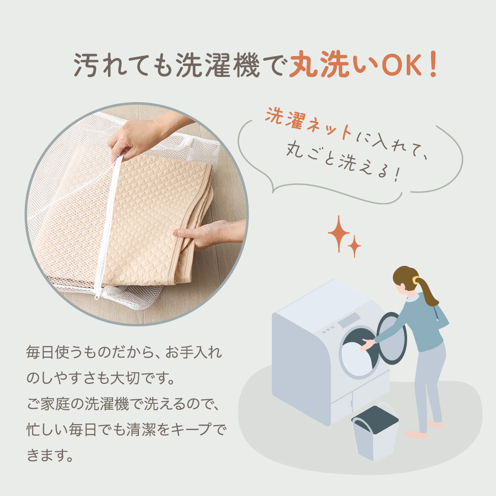 防水シーツ おねしょシーツ イブル 60×90cm/70×120cm