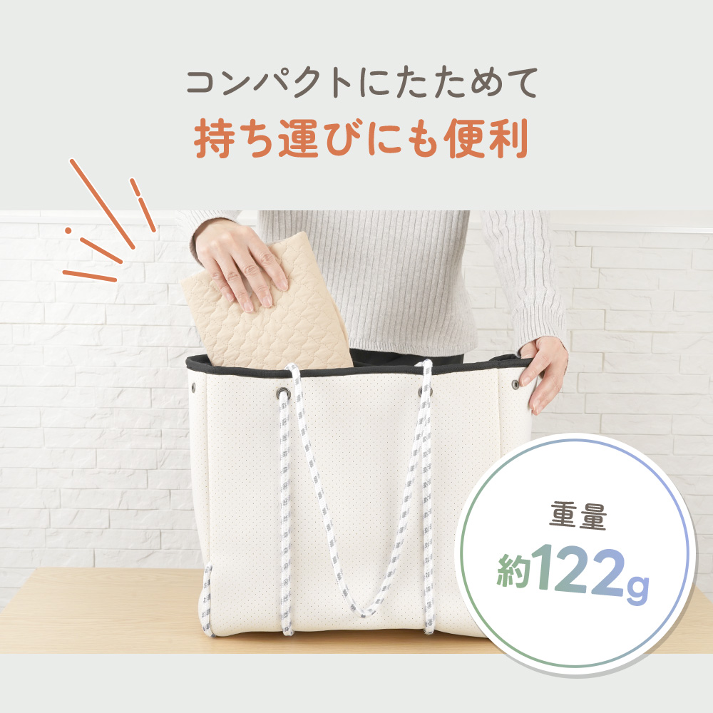 イブルおむつ交換シート