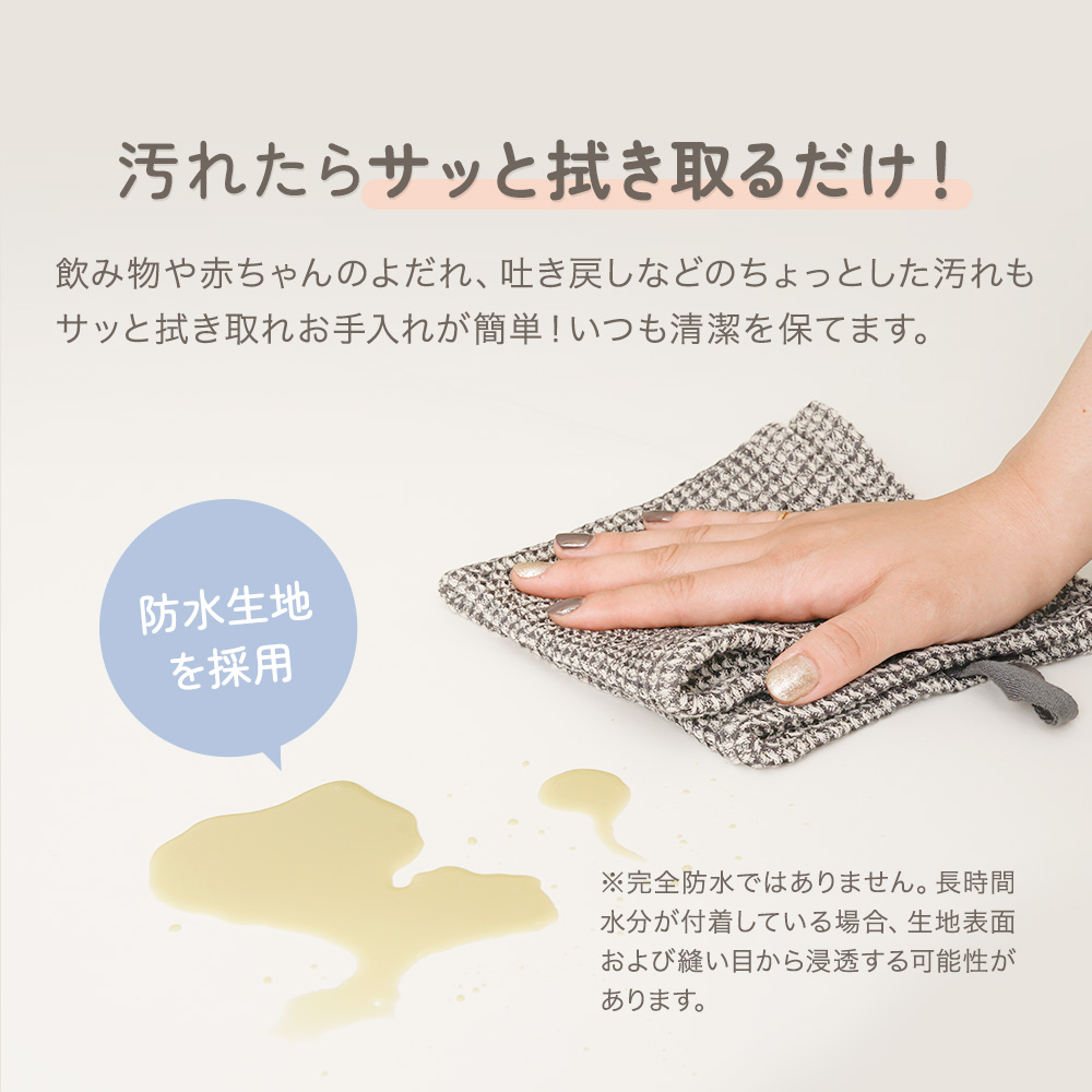 ちゃいなび（CHINAVI） シームレス プレイマット 抗菌 ベビーマット