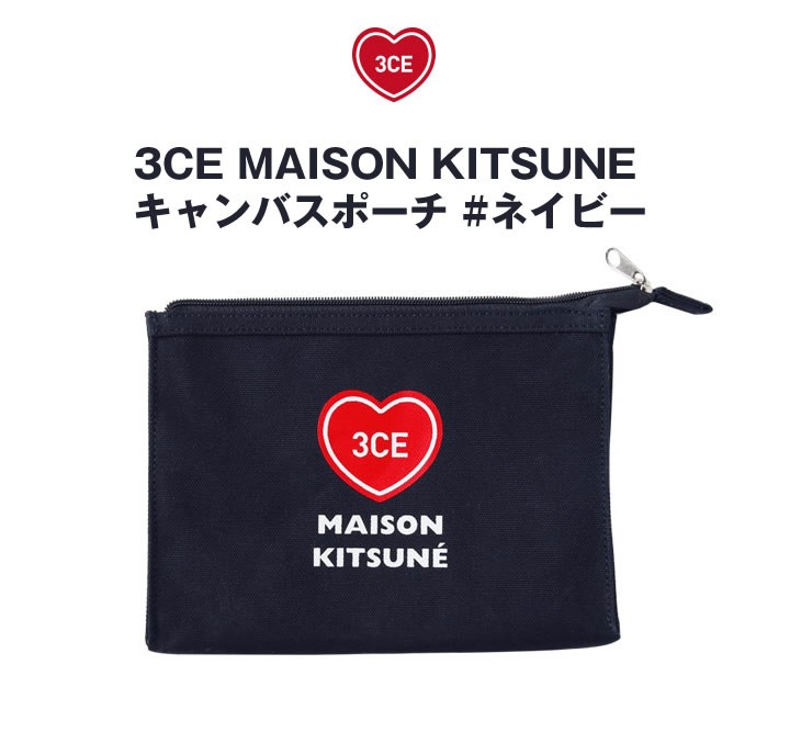 3CE メゾンキツネ キャンバス ポーチ レディース 3CE MAISON KITSUNE CANVAS POUCH 化粧ポーチ BAG  スタイルナンダ 韓国コスメ