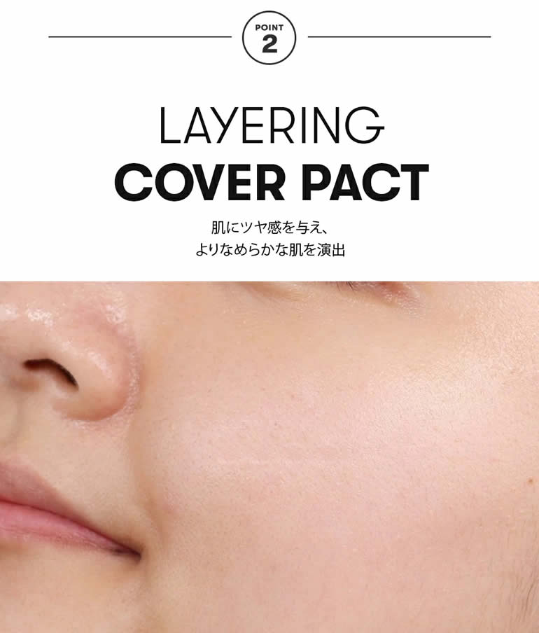 VT リアルコラーゲンパクト 11g SPF50+ PA++++ 韓国コスメ 韓国化粧品 VT COSMETICS クッションファンデ VTクッション