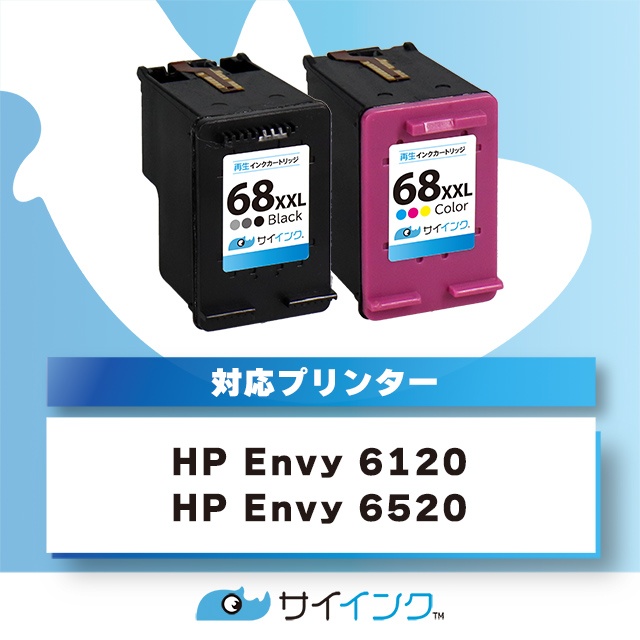 HP用 HP68XXL 再生インク ブラック3本＋カラー(CMY)2本 セット_1