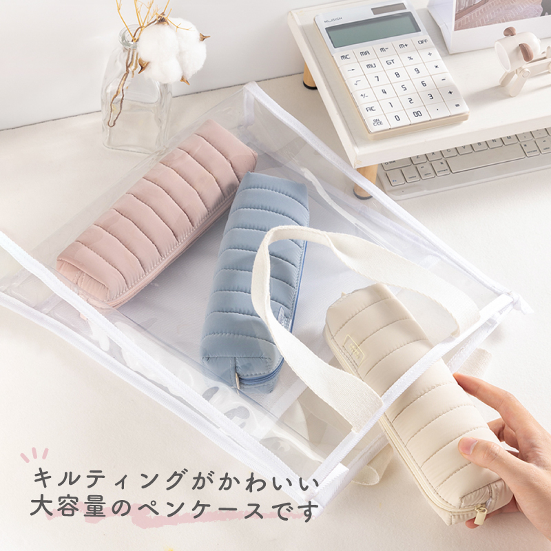 ペンケース 筆箱 おしゃれ 韓国風 ふでばこ ペンポーチ キルティング素材 ペンケース くすみカラー deli | インクのチップス | 04